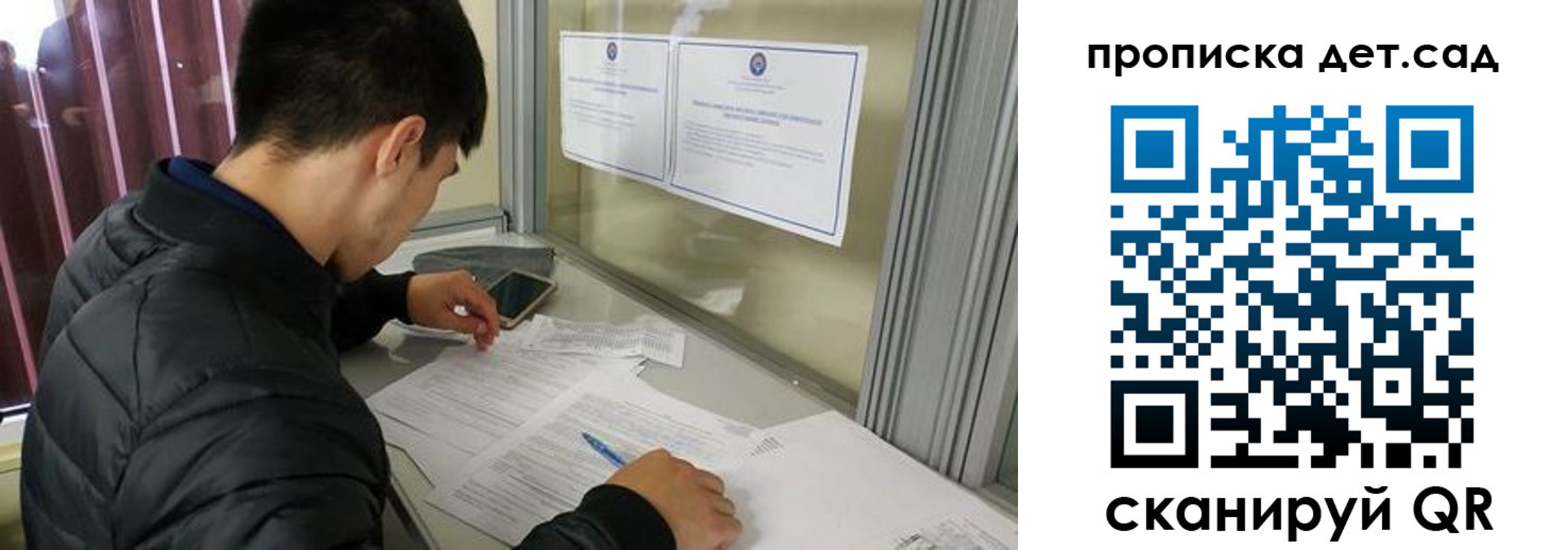 найти адрес прописки в Михайлове